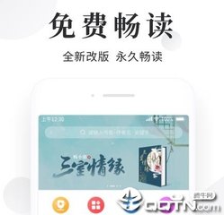 亚游ag9登录